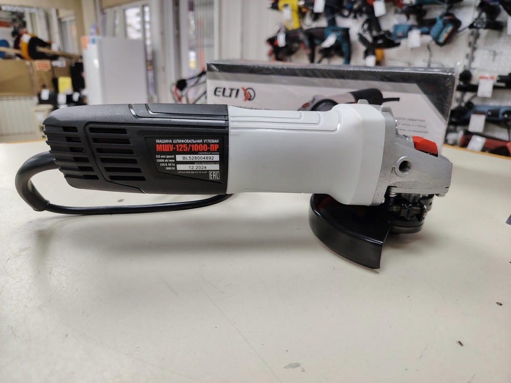Угловая шлифмашина Elti МШУ-125/1000ПР
