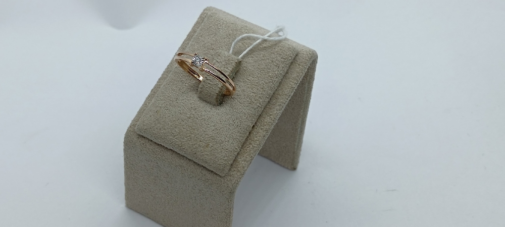 КОЛЬЦО БРИЛЛИАНТ Au 585