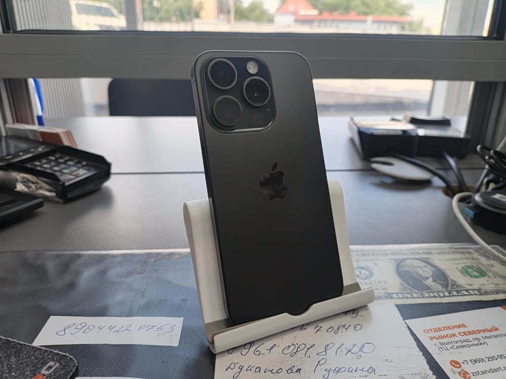 Смартфон Apple Iphone 15 Pro 256Gb
