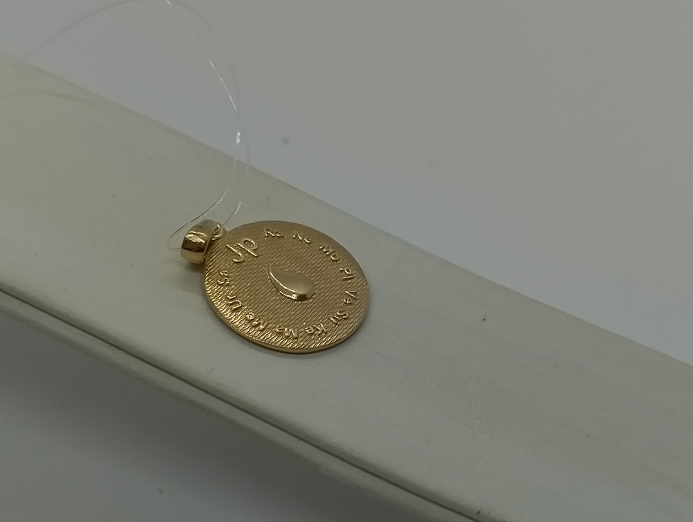 ПОДВЕСКА ЗНАК ЗОДИАКА РЫБЫ (Au 585)