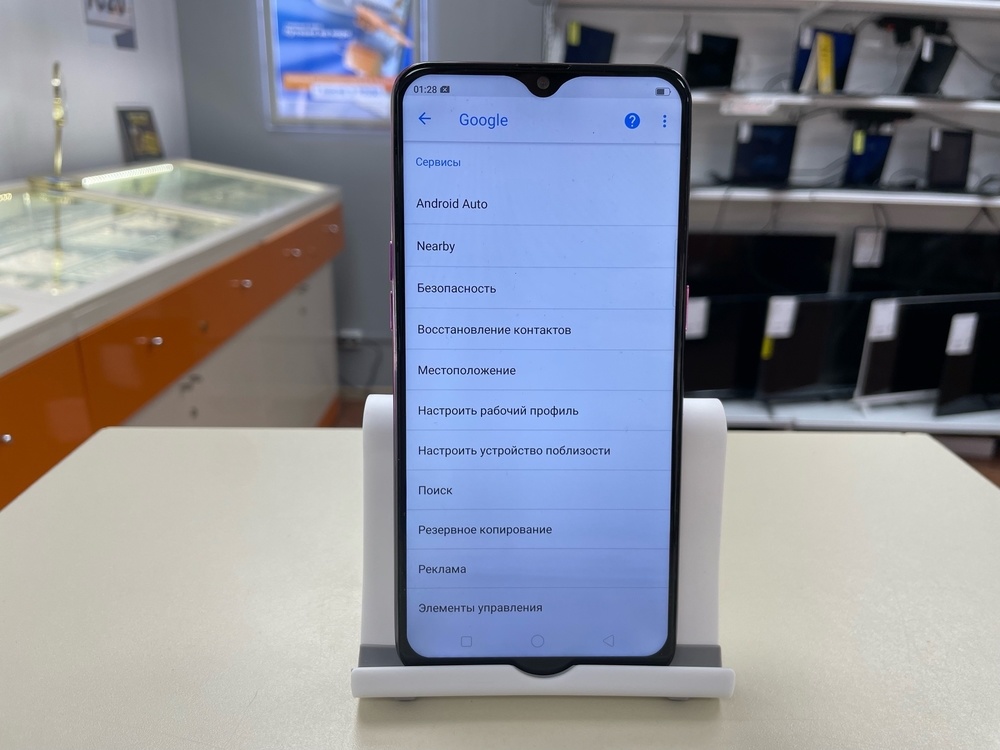 Смартфон Oppo F9 PRO 8/256