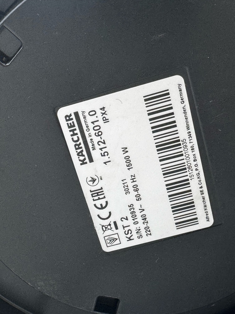 Пароочиститель Karcher KST-2