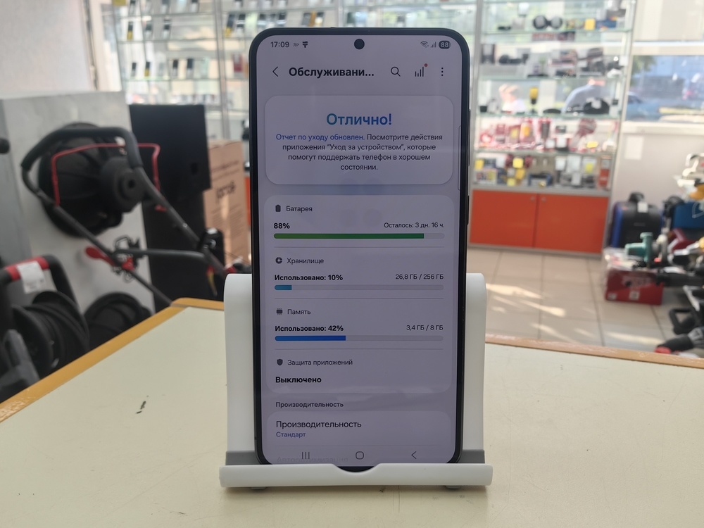 Смартфон Samsung Galaxy S23+ 8/256