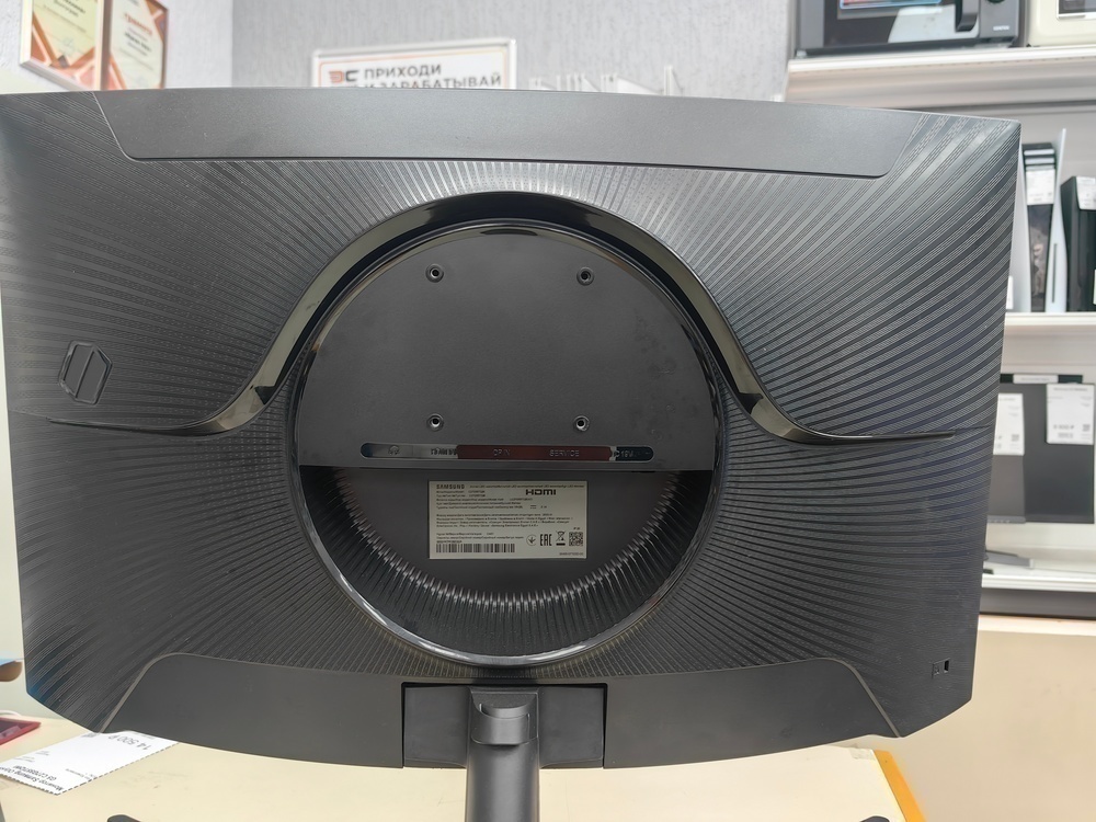 Монитор Samsung Odyssey G5 C27G55TQWI