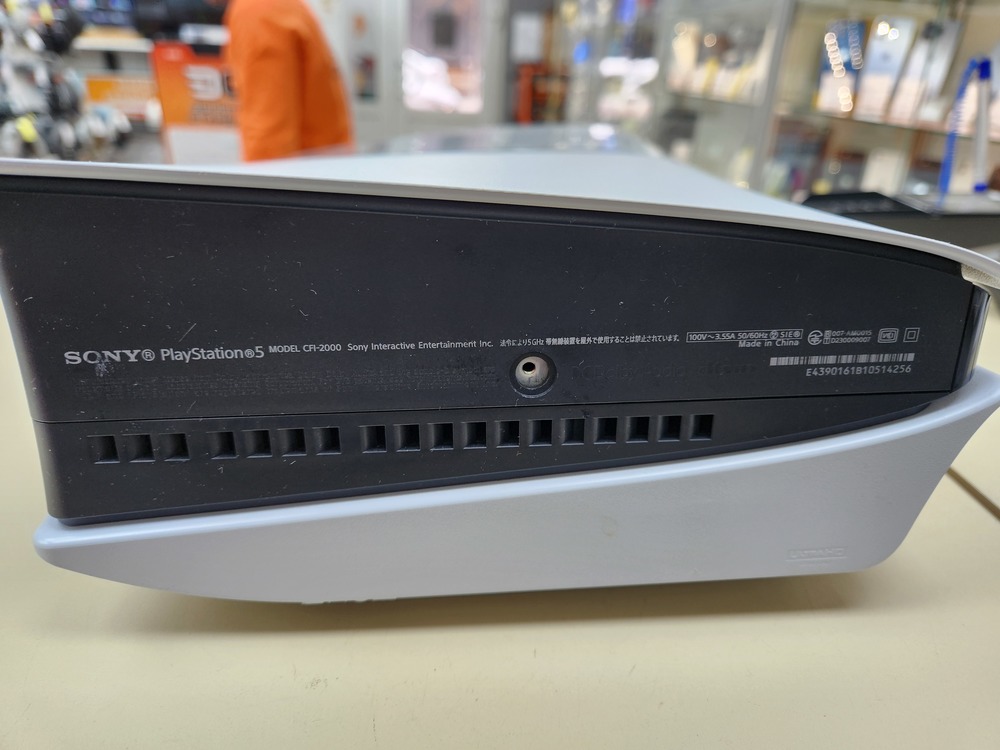 Игровая приставка PlayStation 5 Slim 1TB (С дисководом)