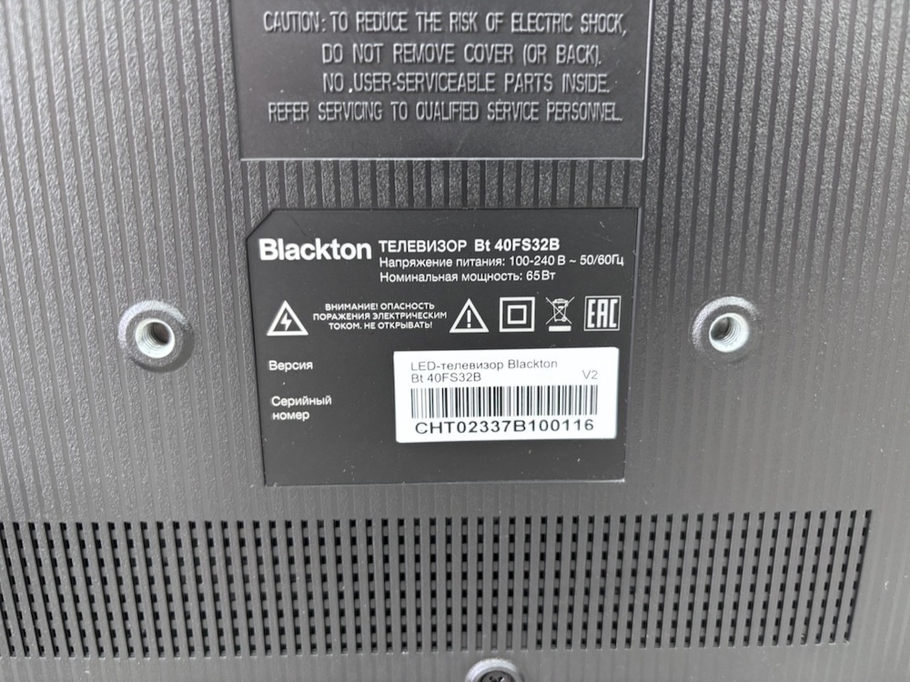 LED Телевизор Blackton BT40FS32B