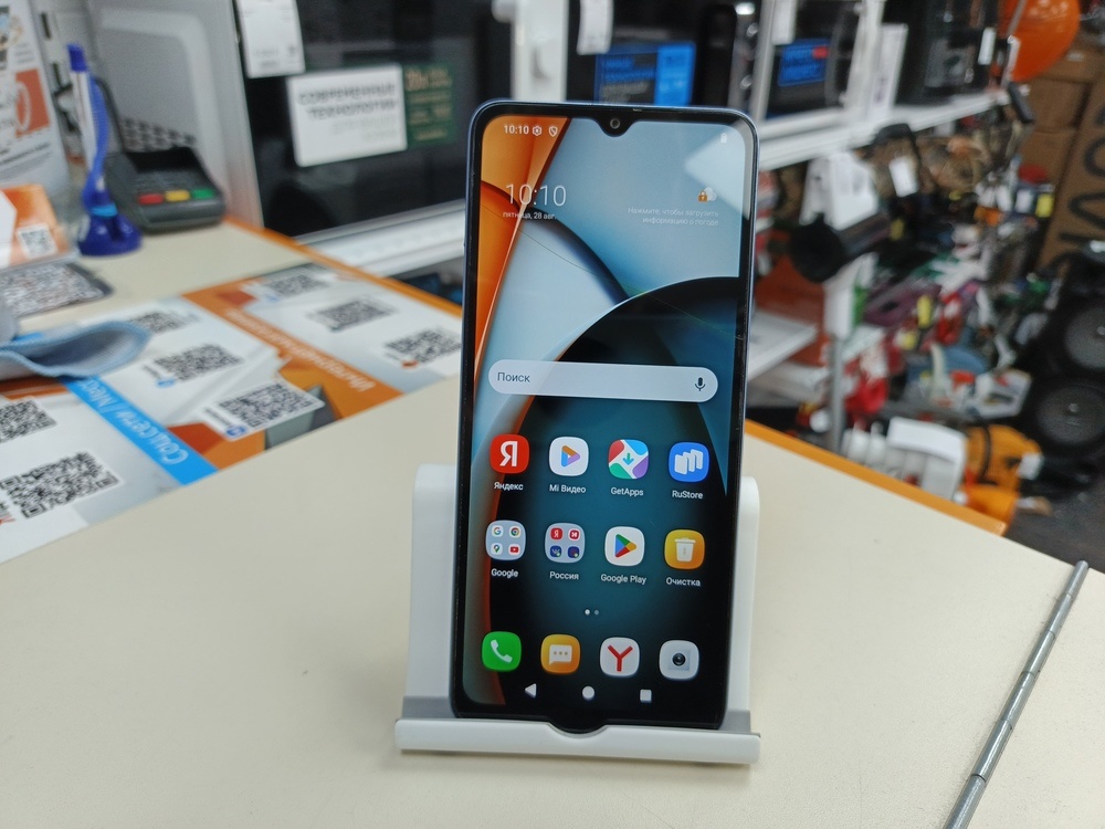 Смартфон Xiaomi Redmi A3 4/128