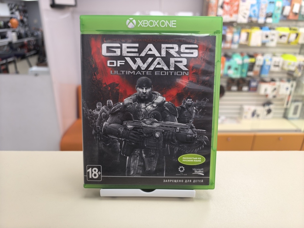 Игра XBOX Gears of War Ultimate Edition