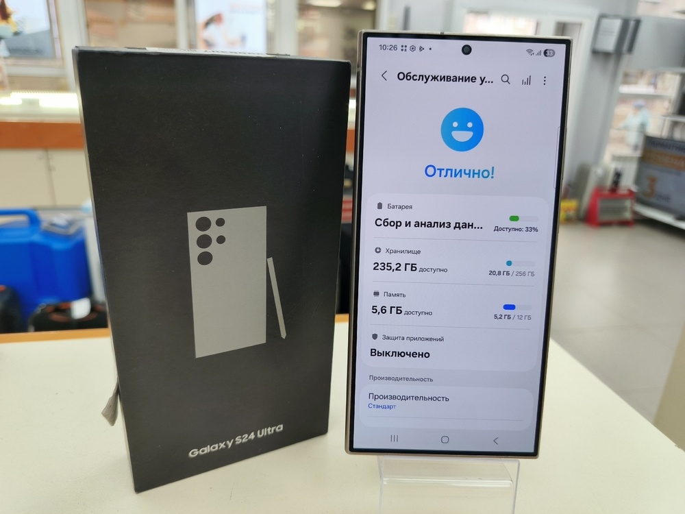 Смартфон Samsung Galaxy S24 Ultra 12/256