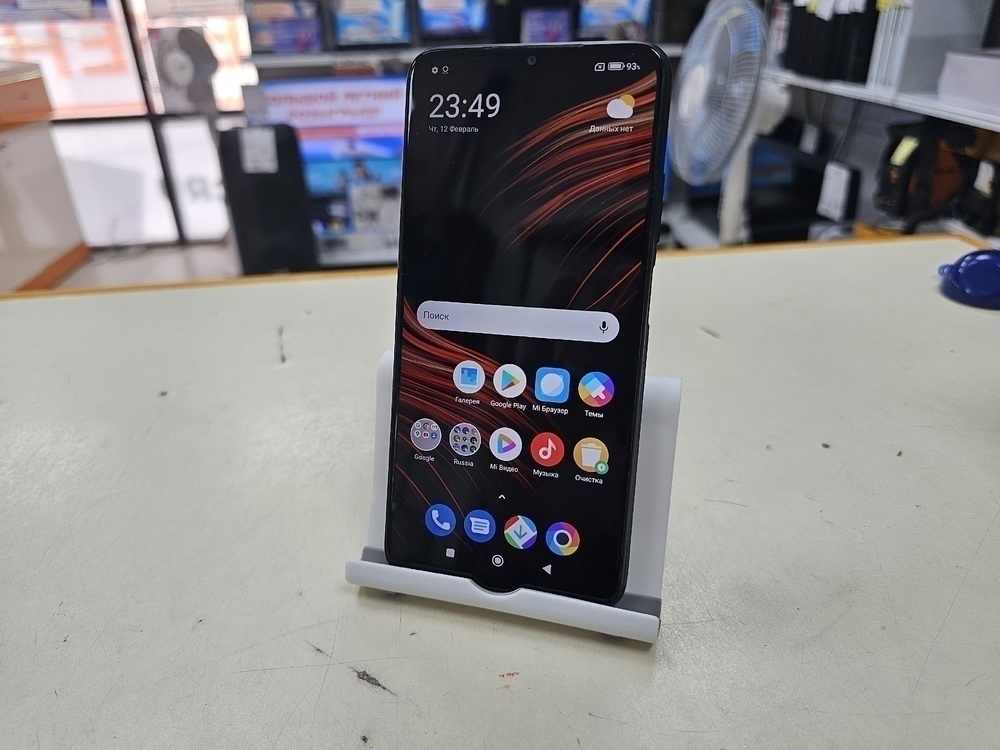 Смартфон Xiaomi Poco M3 4/128