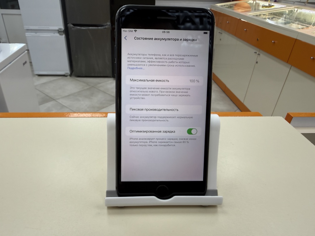 Смартфон Apple iPhone 8 Plus 64Gb