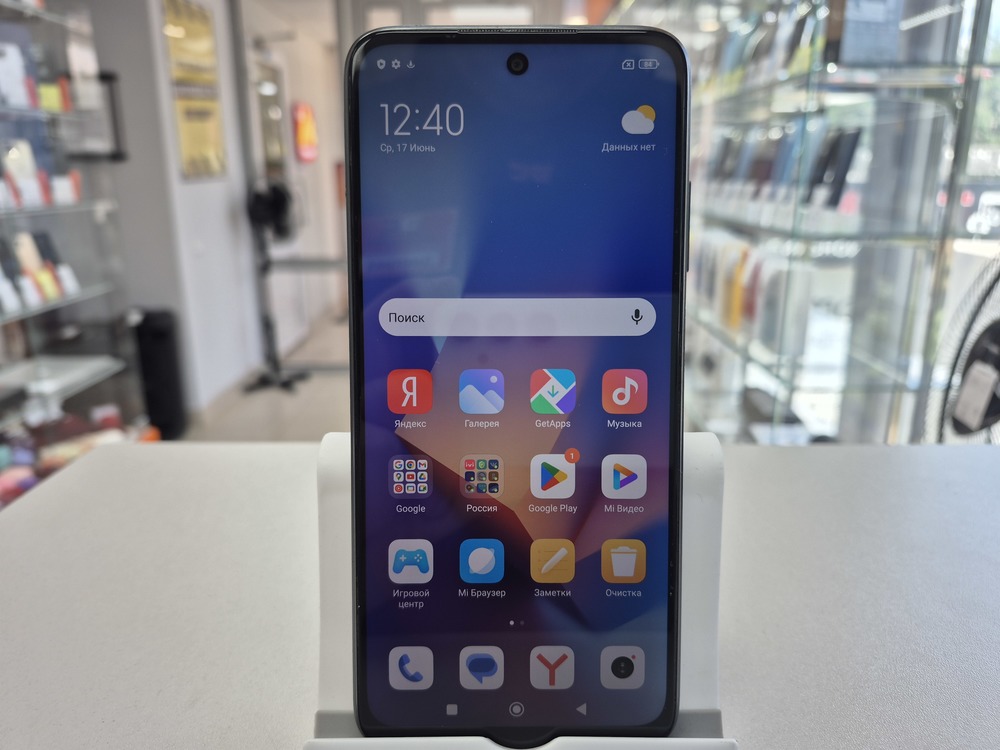 Смартфон Xiaomi Redmi 10 4/128