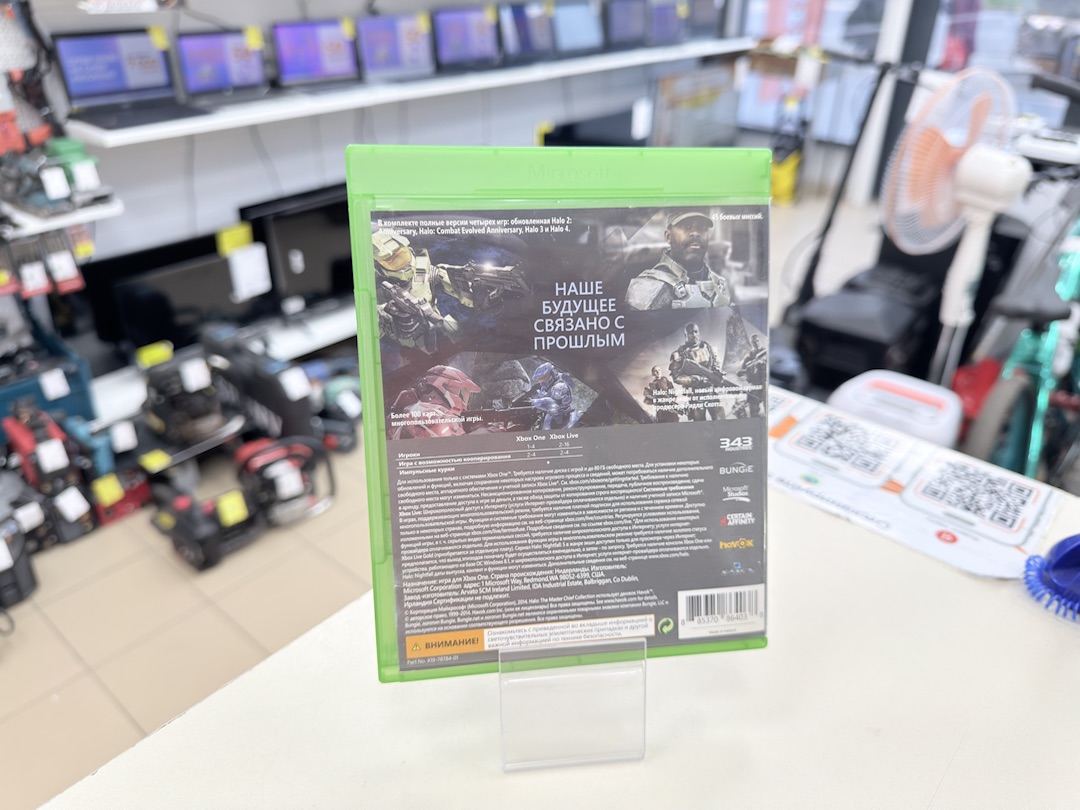 Игра XBOX Halo The Master Chirf Collection