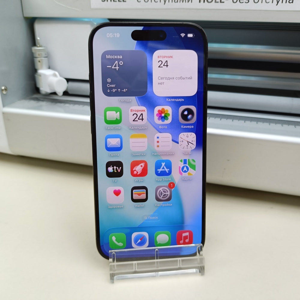 Смартфон Apple Iphone 15 Pro 128Gb