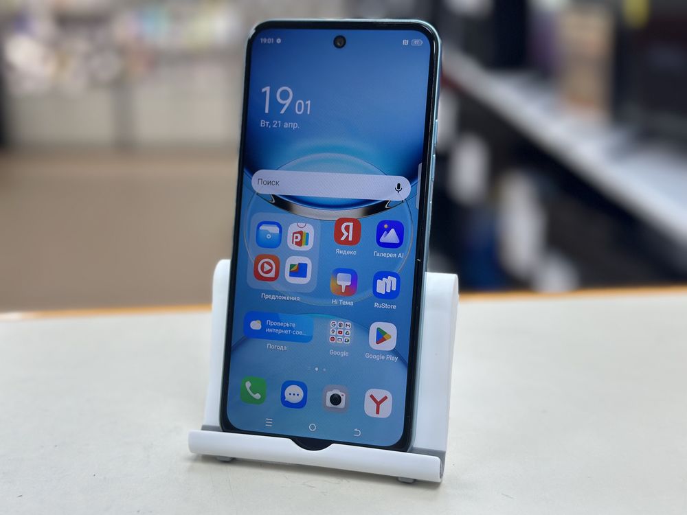 Смартфон Tecno SPARK 30 6/128