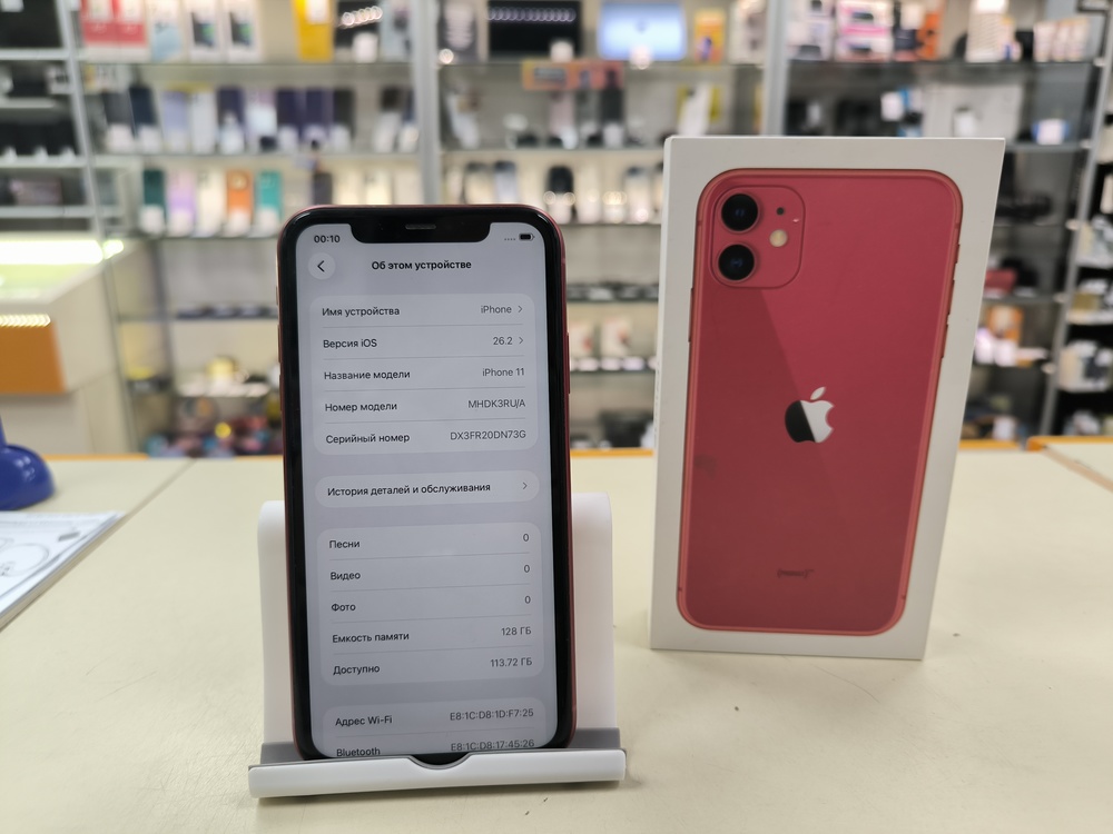 Смартфон Apple iPhone 11 128Gb