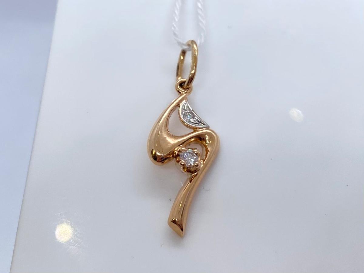 ПОДВЕСКА С КАМНЯМИ (Au 585)