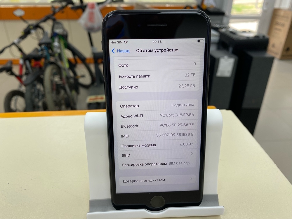 Смартфон Apple iPhone 7 32Gb