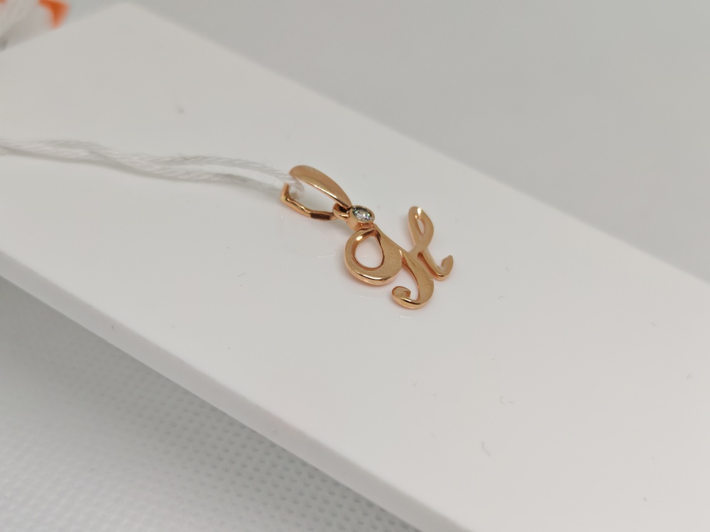 ПОДВЕСКА БУКВА Н Au 585