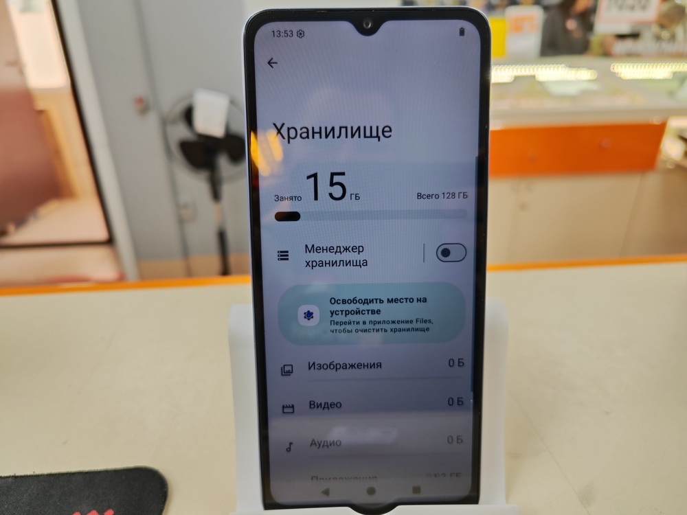 Смартфон Xiaomi Redmi A3 4/128