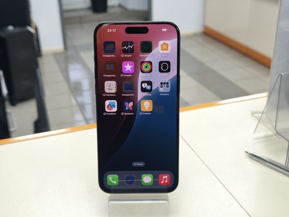 Смартфон Apple iPhone 15 Pro Max 256Gb