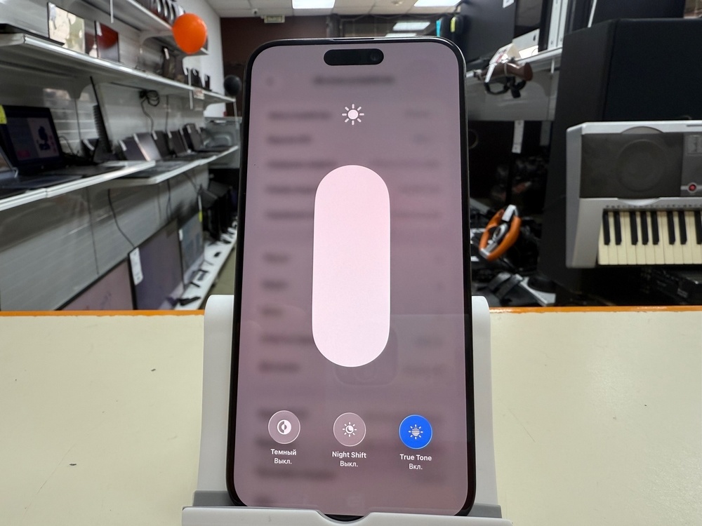 Смартфон Apple iPhone 15 Pro Max 256Gb