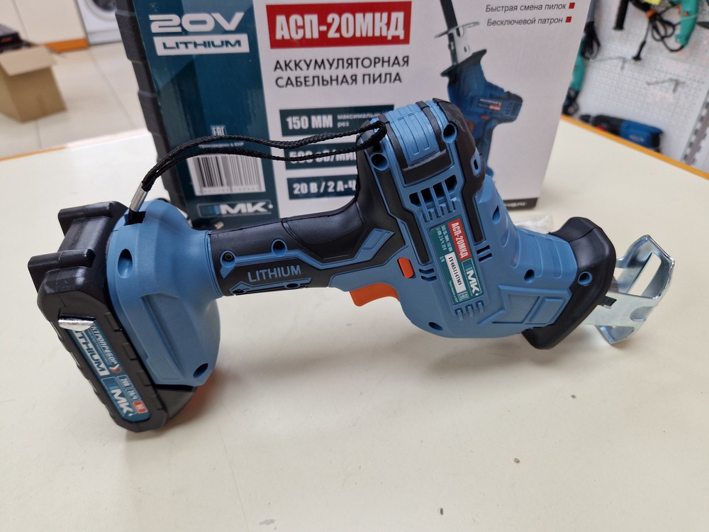 Сабельная пила Электроприбор АСП-20МКД