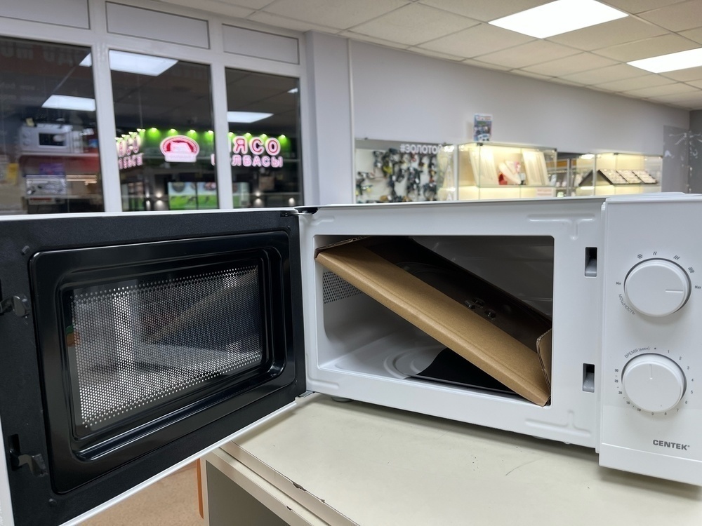 Микроволновая печь Centek CT-1571