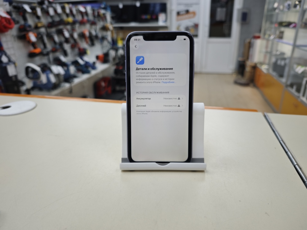 Смартфон Apple iPhone 11 64Gb