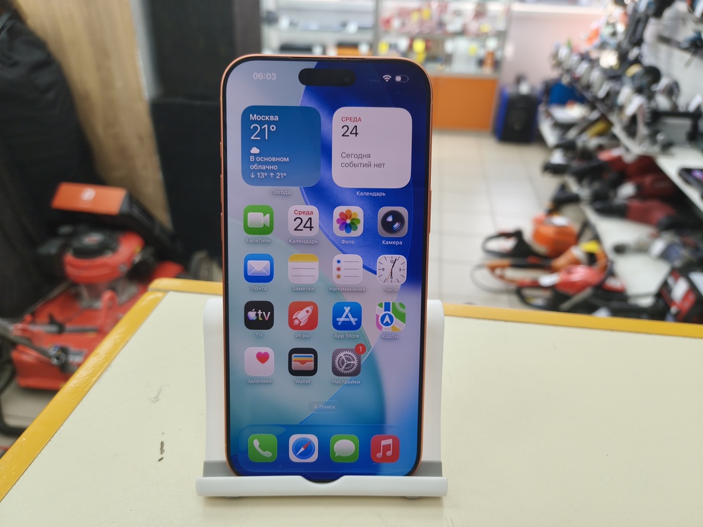Смартфон Apple Iphone 17 Pro Max 256Gb