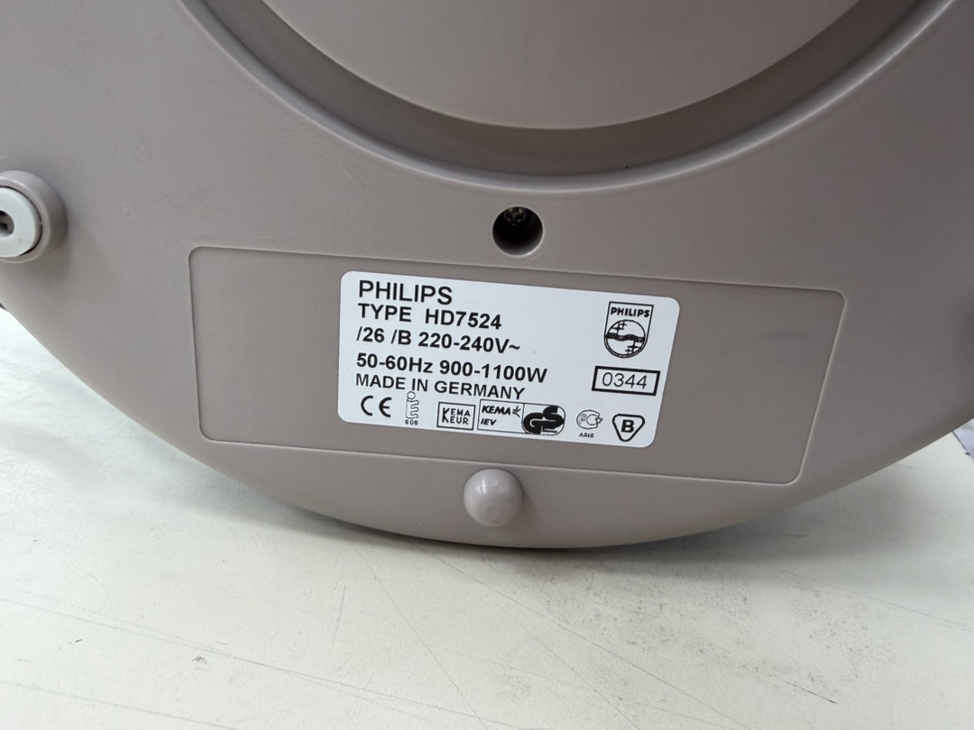 Кофеварка Philips HD 7546