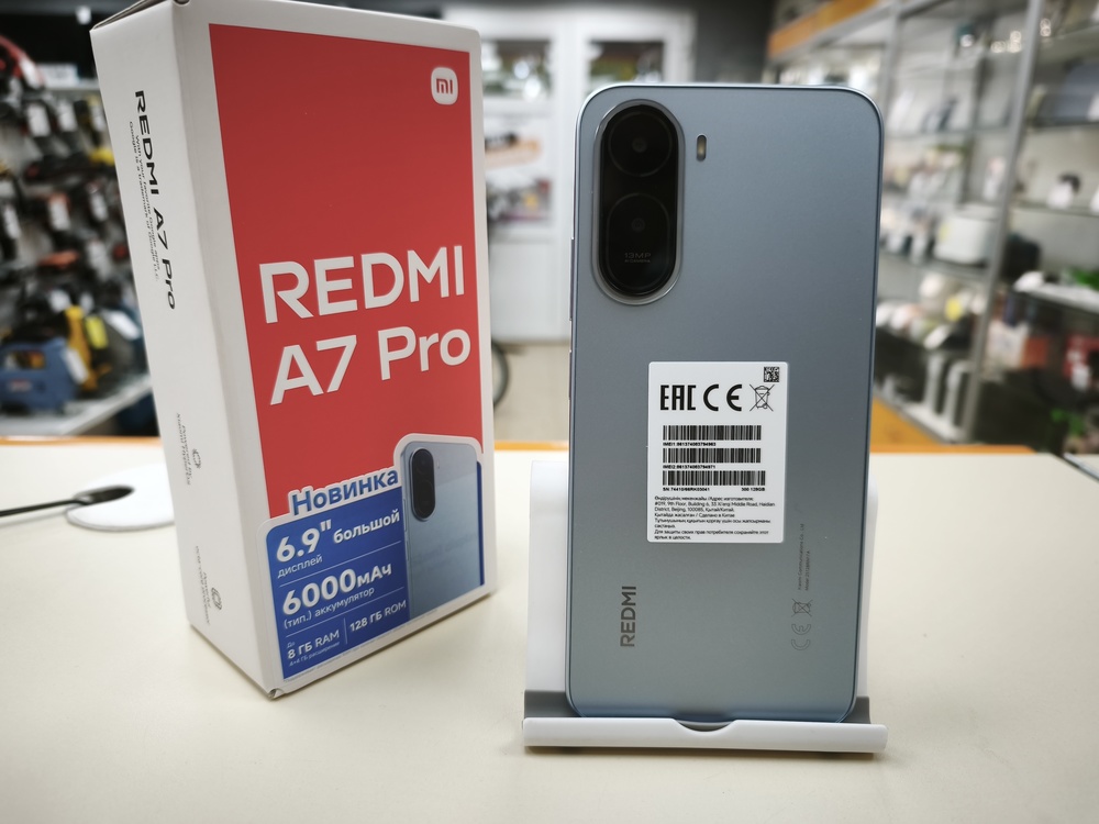 Смартфон Xiaomi Redmi A7 Pro 4/128