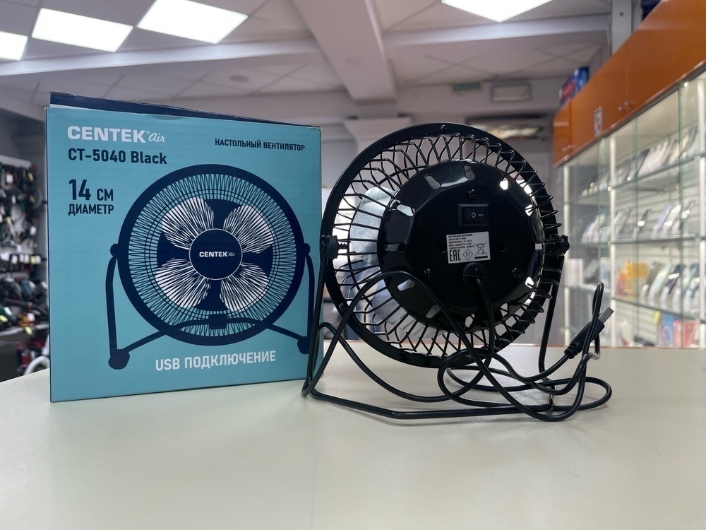 Вентилятор Centek CT-5040