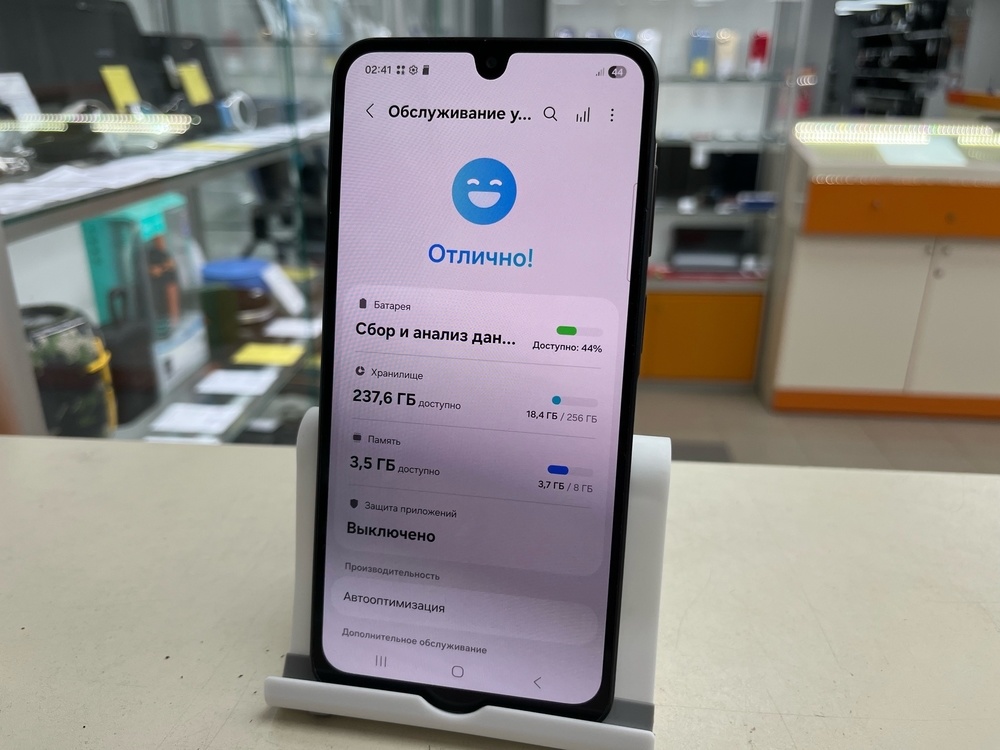 Смартфон Samsung Galaxy A26 8/256Gb