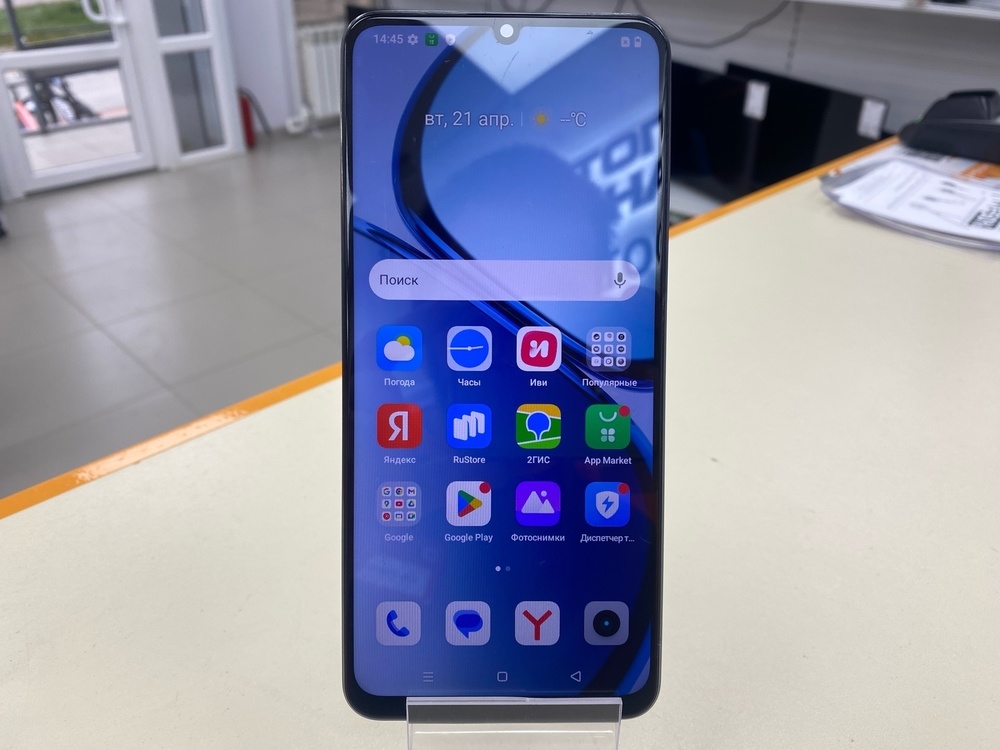 Смартфон Realme Note 50 3/64