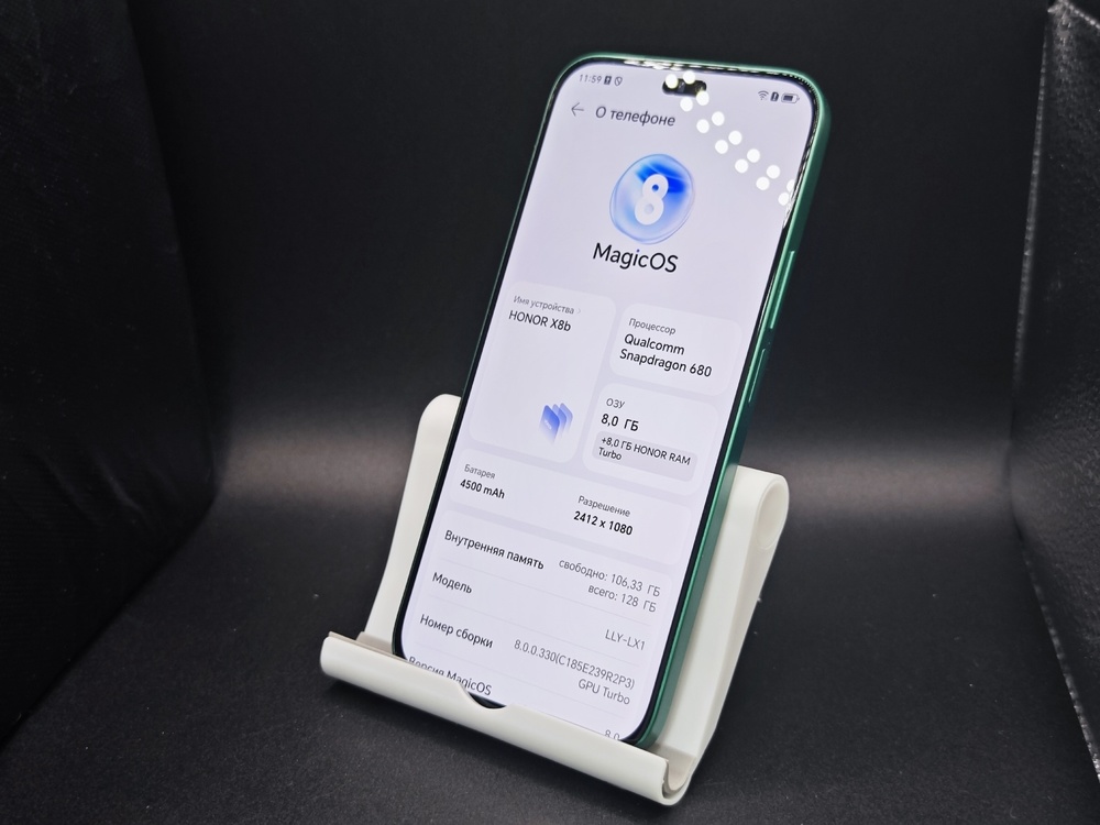 Смартфон Honor X8b 8/128