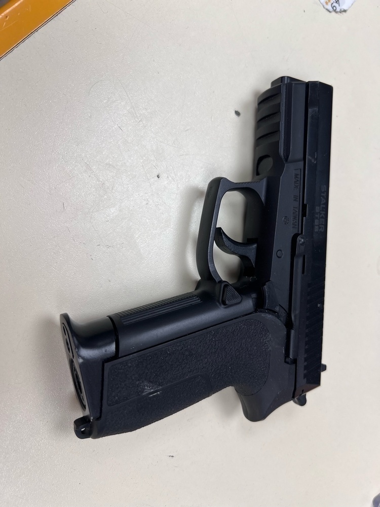 Пистолет пневматический STALKER STSS