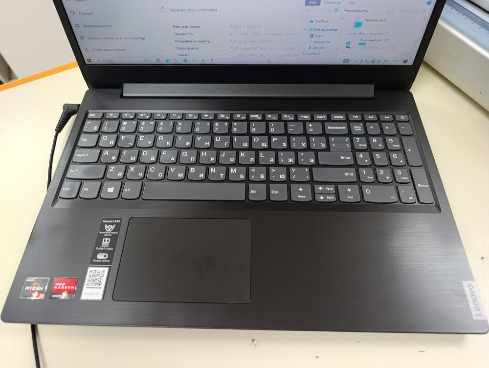 Ноутбук Lenovo V155--15API; Ryzen 3 3200U, Radeon Vega 3, 8 Гб, 240 Гб, Нет