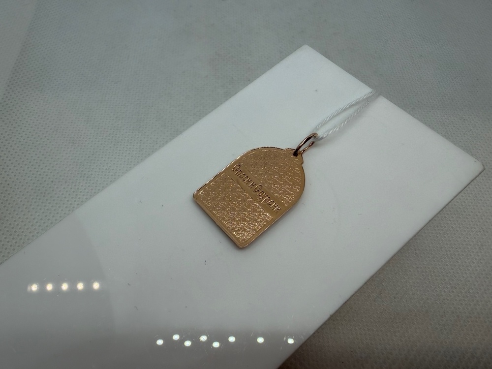 ПОДИБК585 ПОДВЕСКА ИКОНА БЕЗ КАМНЯ (Au 585)