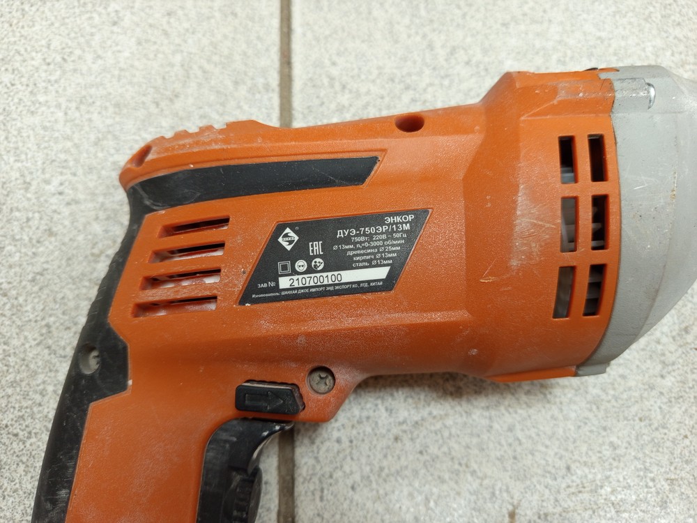 Дрель-безударная Энкор ДУЭ-580ЭР/13