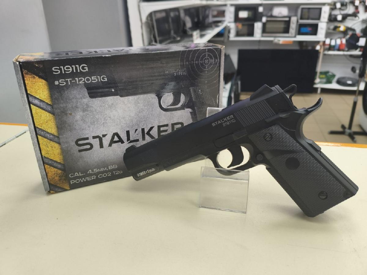 Пистолет пневматический STALKER S1911G
