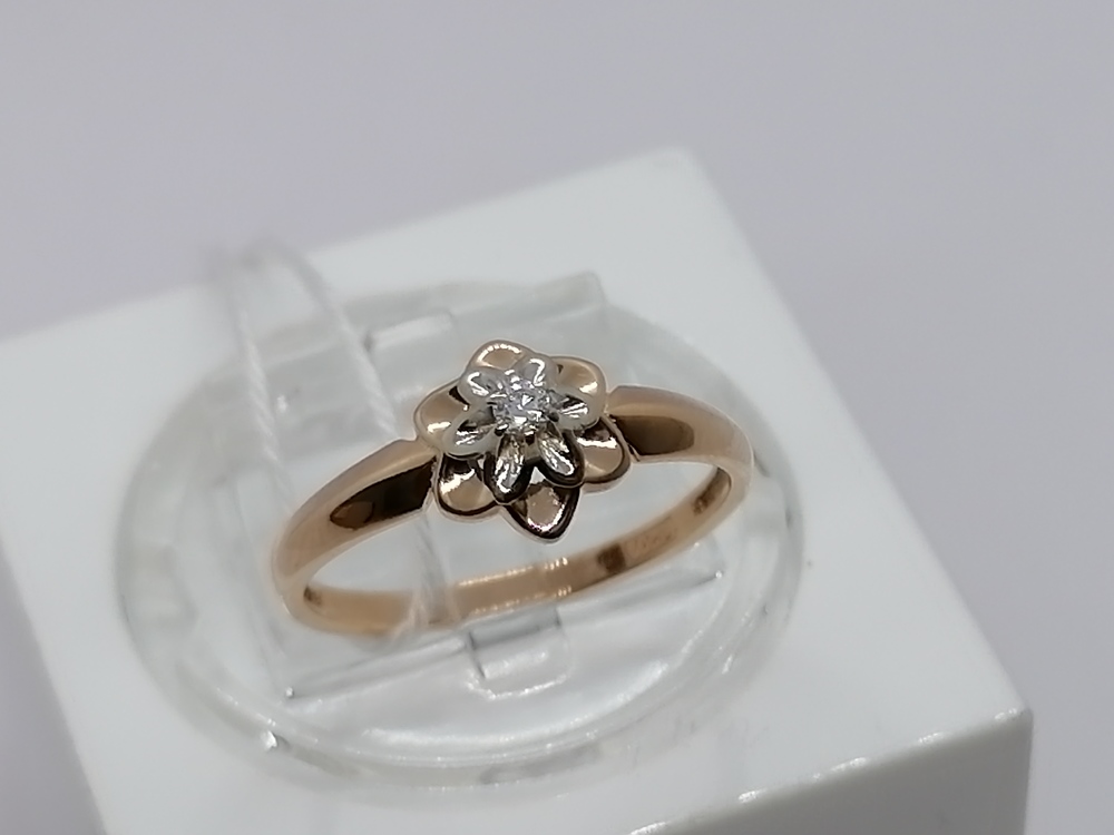 КОЛЬЦО БРИЛЛИАНТ Au 585