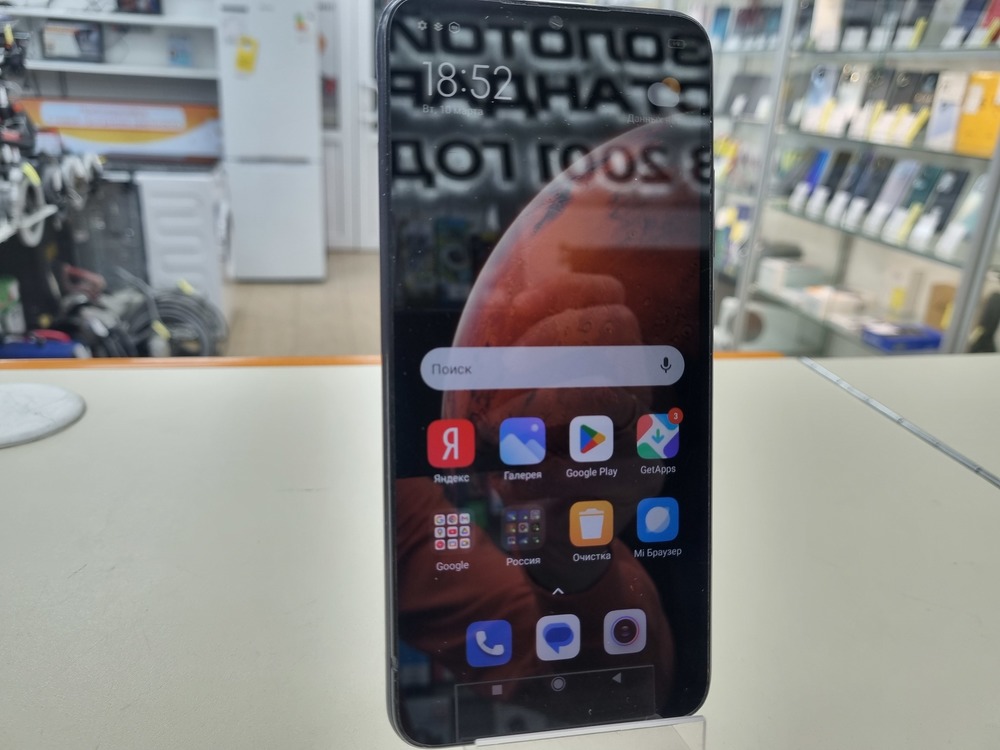 Смартфон Xiaomi Redmi 9A 2/32