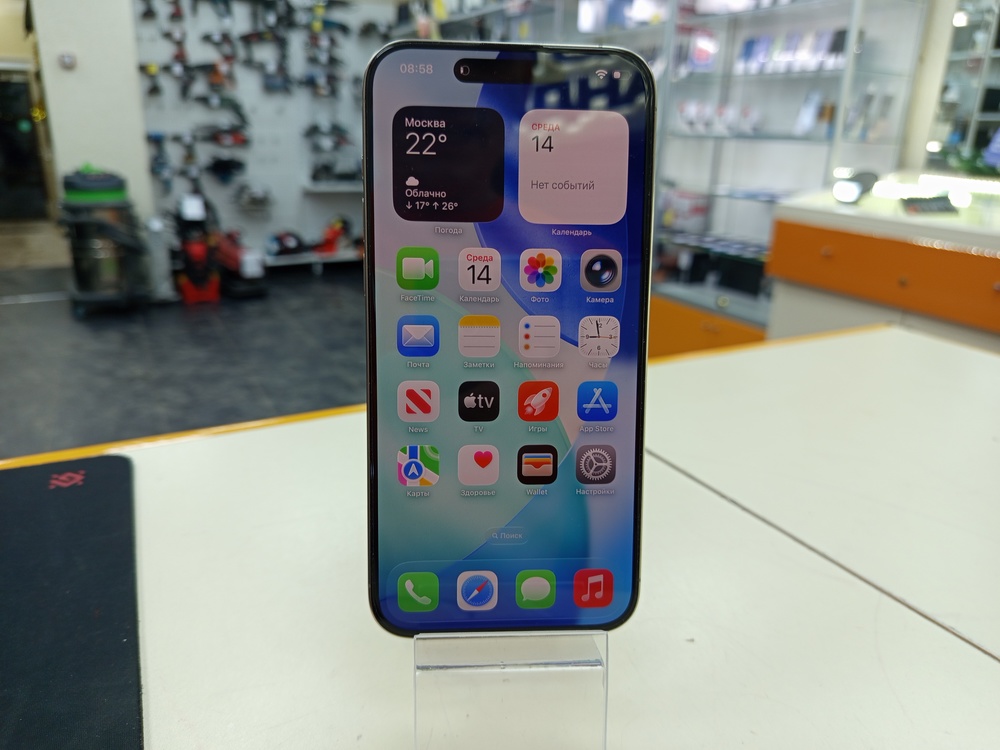 Смартфон Apple iPhone 15 Pro Max 256Gb