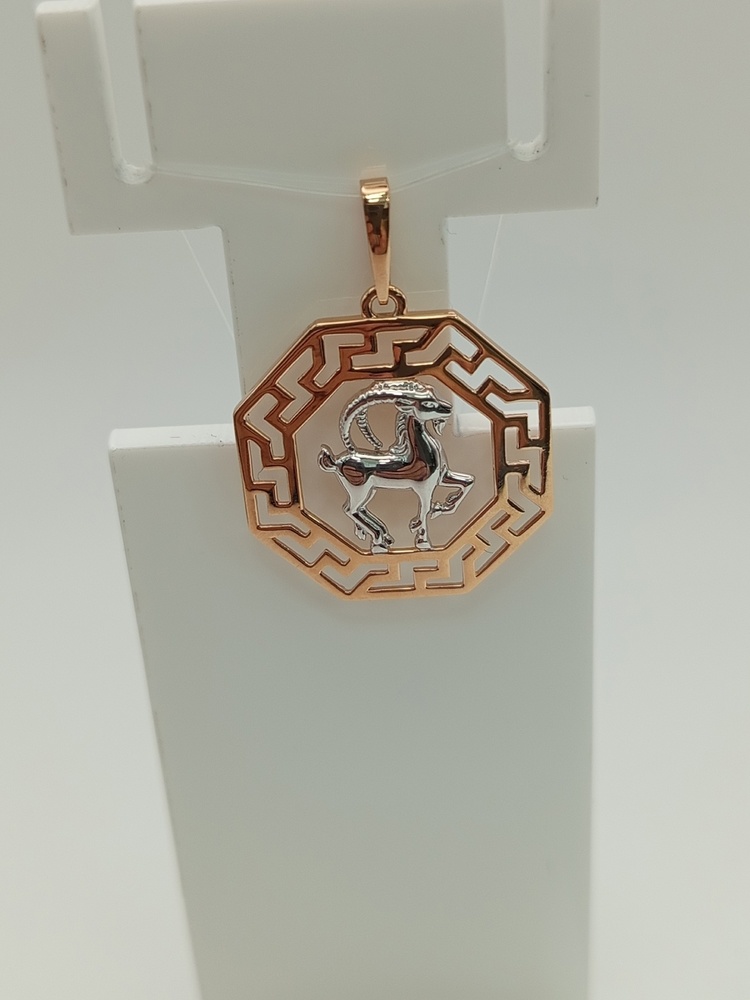 ПОДВЕСКА ЗНАК ЗОДИАКА КОЗЕРОГ (Au 585)