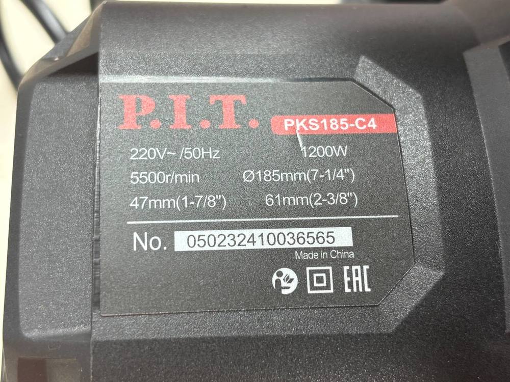 Дисковая пила P.I.T. PKS185-C4