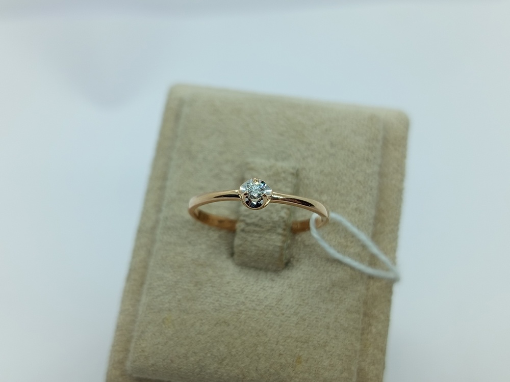 КОЛЬЦО БРИЛЛИАНТ Au 585