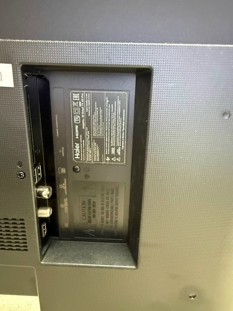 LED Телевизор Haier 50 Smart TV AX Pro