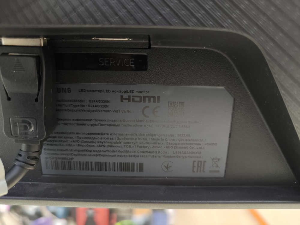 Монитор Samsung S24AG320NI