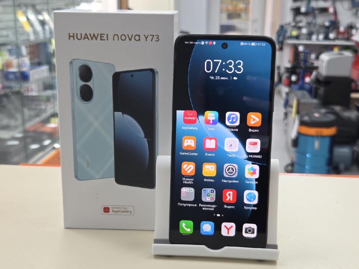Смартфон Huawei Nova Y73 8/128